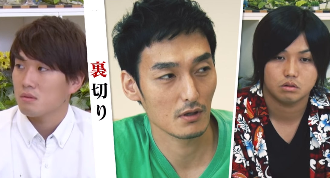 水溜りボンドが草なぎ剛・ヒカキン・はじめしゃちょーら出演のドラマを今日から10本公開