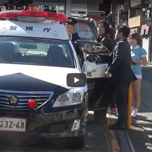 Bunzin Tv Youtubeランキング